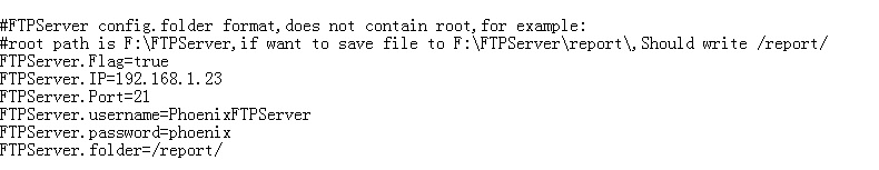 FTP上传报告功能开启